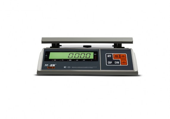 m-er-326-afu-post-ii-2